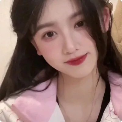 觉悟吧!那边的女孩